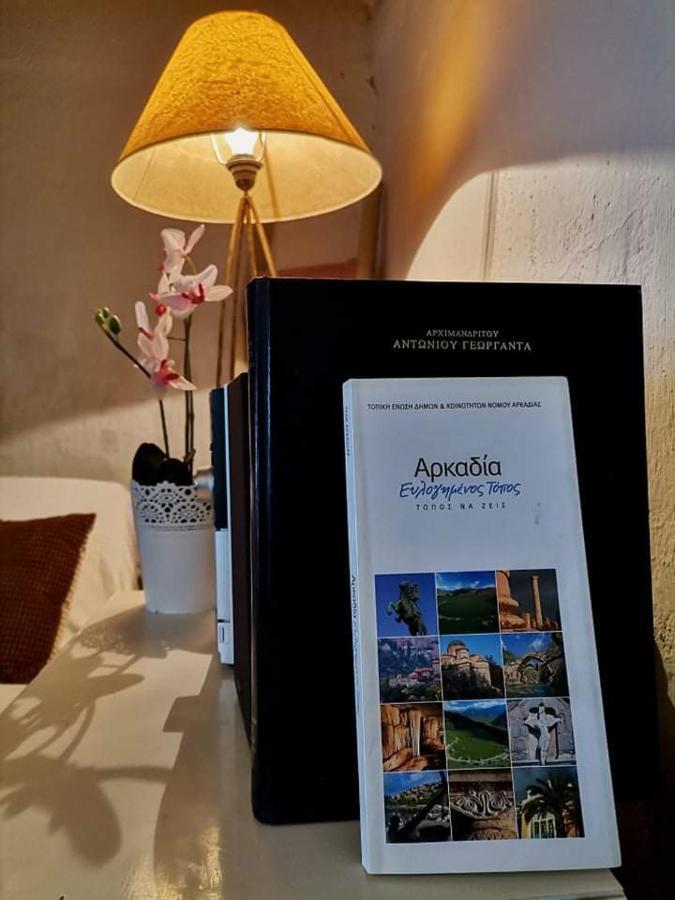 Sofias Cottage Ellinikón エクステリア 写真