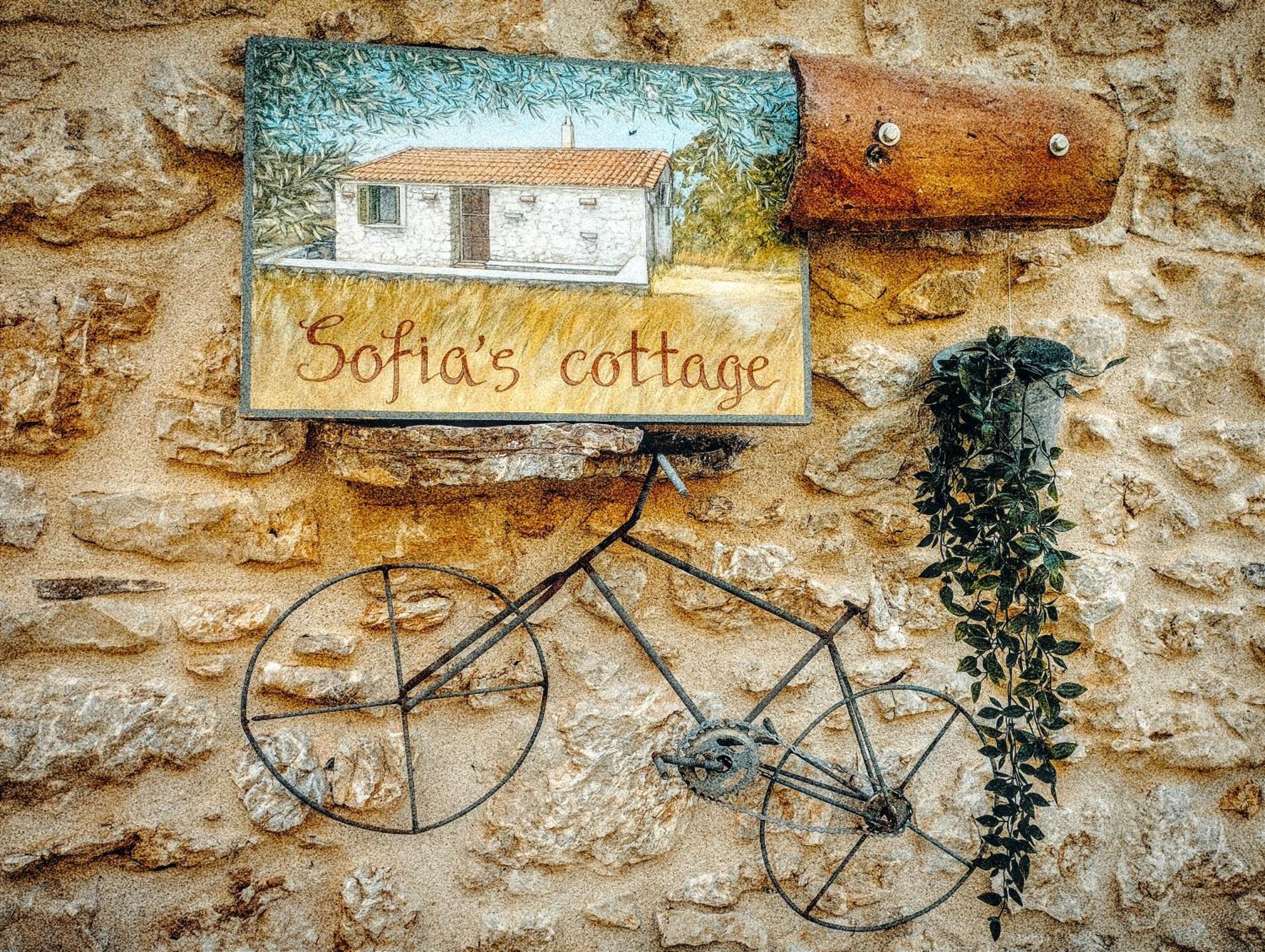 Sofias Cottage Ellinikón エクステリア 写真